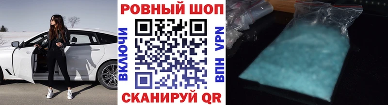 Названия наркотиков Голицыно Канабис A PVP hydra рабочий сайт Мефедрон ГАШ