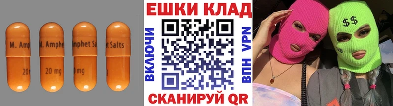 хочу наркоту  Голицыно  ссылка на мегу как зайти  Ecstasy 99% 
