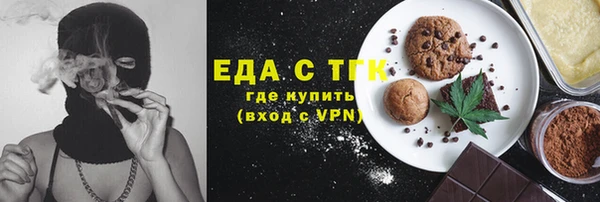 марки lsd Аркадак