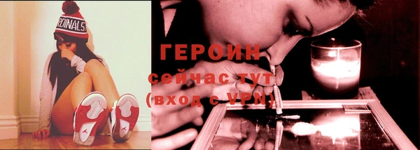 марки lsd Аркадак