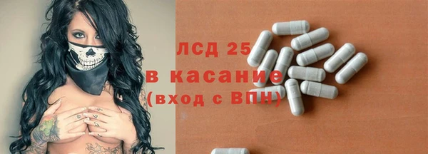 а пвп мука Армянск
