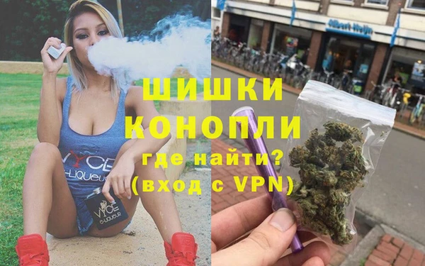 марки lsd Аркадак