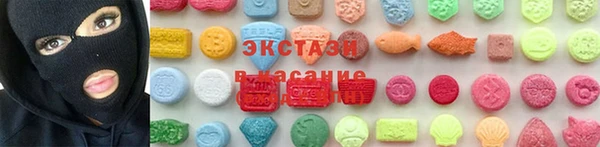 а пвп мука Армянск