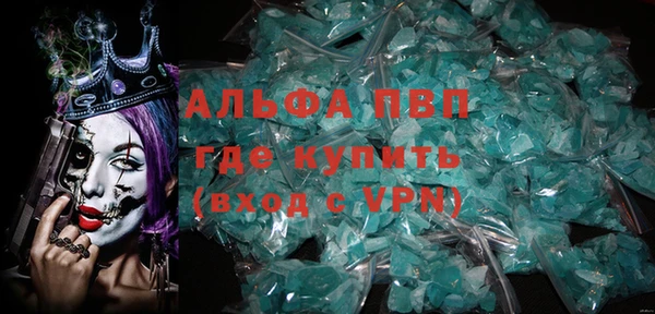 прущий лед Семикаракорск