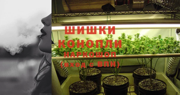 марки lsd Аркадак