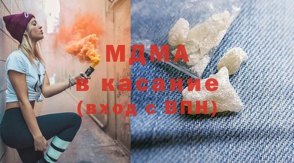 а пвп мука Армянск