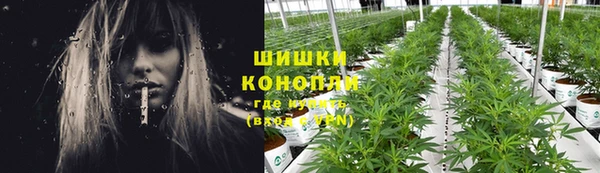 мефедрон Снежинск