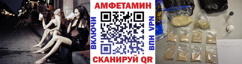 Первитин Декстрометамфетамин 99.9%  Голицыно 