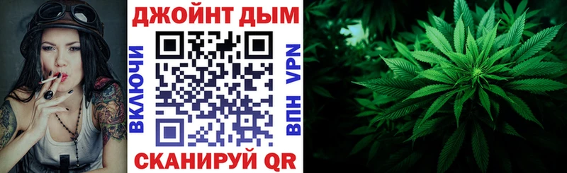 Конопля Amnesia  Голицыно 